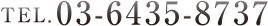 03-6435-8737
